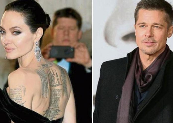 universidad de binghamton