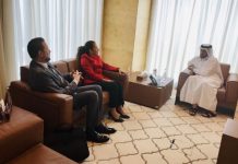 Nicaragua se reúne con Fondo Soberano Qatari de Inversiones nicaragua