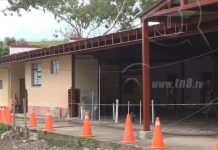 Rehabilitan Centro de Salud Denis Gutiérrez de Río Blanco nicaragua