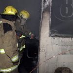 Se registra incendio en casa abandonada de Villa Reconciliación nicaragua