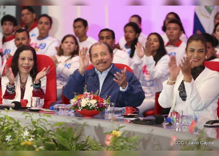 rosario-murillo-1 nicaragua