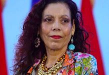 Rosario Murillo: Policía dará apertura a la Comisaría de la Mujer en Managua nicaragua