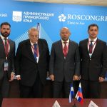 Nicaragua afianza relaciones de cooperación con Rusia nicaragua
