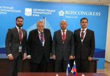Nicaragua afianza relaciones de cooperación con Rusia nicaragua