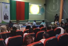 Inauguran Salón de la Fama Deportiva en Madriz nicaragua