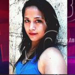 Carnicero de El Recreo envió espeluznante audio a su víctima nicaragua