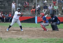 Clasifican ocho equipos en la 69 Serie de Béisbol de la Costa Caribe nicaragua