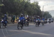 Policía Nacional da el banderillazo de salida al Plan María en Nueva Segovia nicaragua