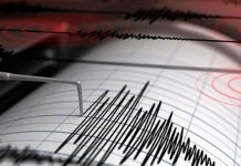 Sismo de magnitud 5,1 sacude el norte de Chile sismo en chile