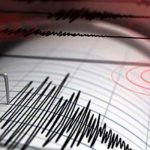 Sismo de magnitud 4,8 sacudió Guatemala sismo