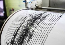 México reporta una ola de sismos de hasta 5,3 grados de magnitud