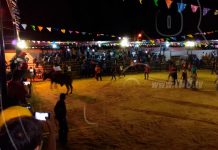 Inician las celebraciones de las fiestas patronales de Tipitapa tipitapa