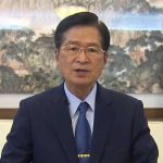 Ministro de Defensa de Taiwán envió saludo al Ejército de Nicaragua por su 41 aniversario nicaragua