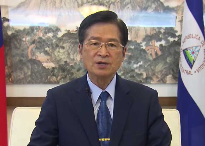 taiwan-defensa-1 nicaragua