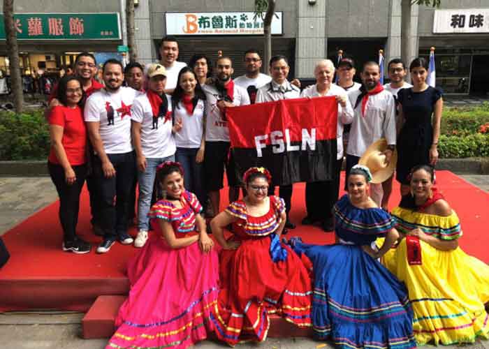 taiwan-fsln-1 nicaragua