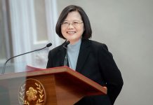Nicaragua saluda a la presidenta de Taiwán por nuevo período de gobierno nicaragua