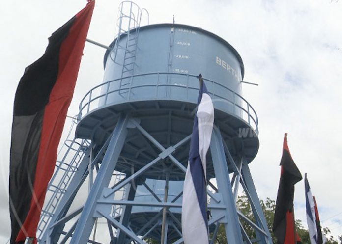 tanque-hospital-bertha-calderon-3 nicaragua