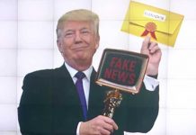 La web del premio ‘Fake News’ de Trump colapsa justo después de anunciar los ganadores