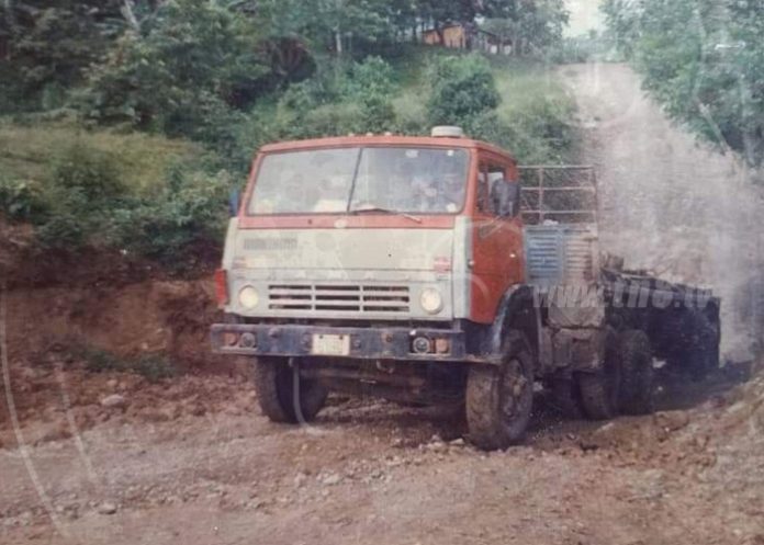 tro1_HchWhM1 nicaragua