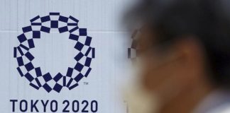 tokio 2020