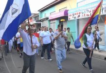 UNAN-FAREM Estelí celebra su 39 aniversario nicaragua