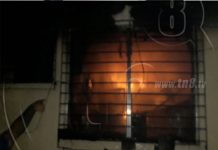 Incendio en las inmediaciones de La Caimana nicaragua