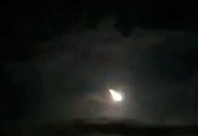 Reportan la supuesta caída de un meteorito en Venezuela (VIDEOS) caida