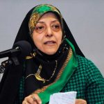 Vicepresidenta iraní Masumeh Ebtekar, contagiada por coronavirus iran