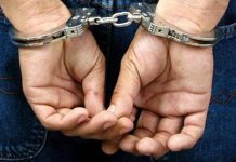 Detenido luego de violar a una menor discapacitada en El Salvador el salvador