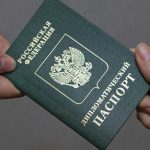 Rusia acusa a Washington de negar visas a delegación rusa de la ONU rusia