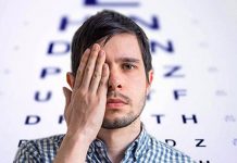 Llegó el examen que detecta si tienes problemas de visión mundo