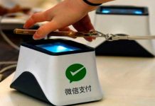 Inauguran tienda sin empleados en China