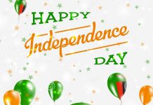 Nicaragua felicita a Zambia por su 55 aniversario de independencia nicaragua