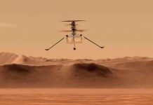 En su quinto vuelo a Marte marca nuevos récords el helicóptero Ingenuity de la NASA Estados unidos, nasa, helicóptero Ingenuity, marte,