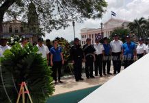 Managua: Ofrenda Floral a Tomás Borge