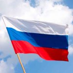 nicaragua, rusia, 76 aniversario, vladimir putin, triunfo