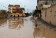 afganistan , muertes, inundaciones, lluvias,