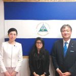 Embajada de Nicaragua en Japón recibe visita de diputados japoneses nicaragua, embajada de nicaragua, japon, visita, diputados japoneses
