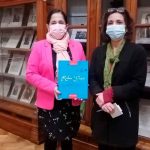 nicaragua, embajadora, chile, visita, biblioteca nacional