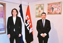 Secretario General de la OIJ de visita en la Embajada de Nicaragua en España nicaragua, embajada en españa, visita, secretario general de la oij, propositos