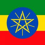 nicaragua, mensaje, etiopia, 30 aniversario, dia nacional