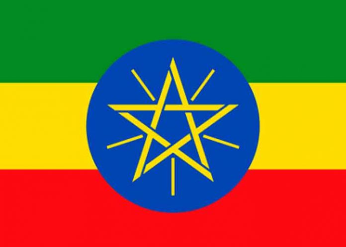 nicaragua, mensaje, etiopia, 30 aniversario, dia nacional