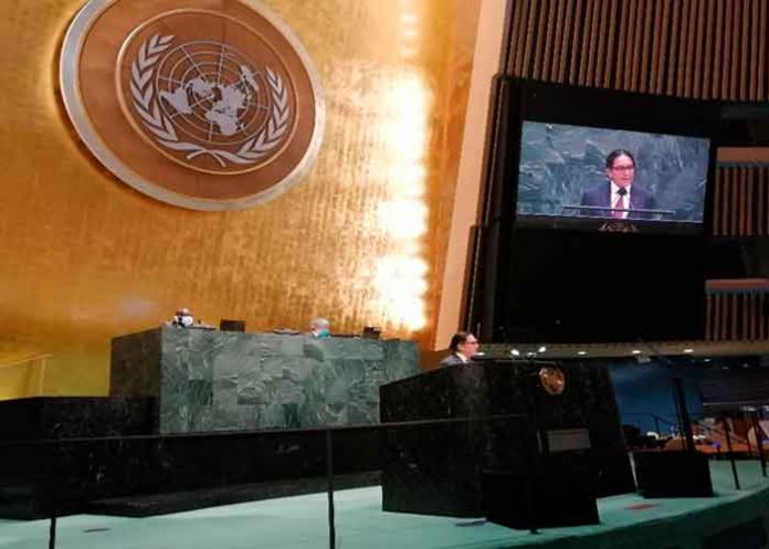 nicaragua, onu, debate, medio oriente, palestina