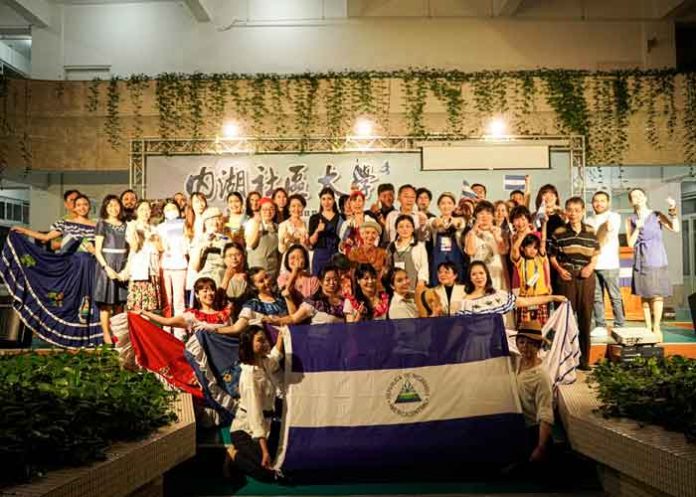 9.1 nicaragua, taiwan, promocion, gastronomia, cultura