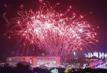 Gobierno de Nicaragua destaca lleno total en los XI Juegos Deportivos Centroamericanos