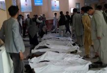 afganistan, explosion, mezquita, muertos, autoridades,