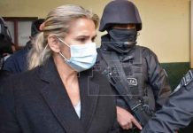 Bolivia: Fiscalía amplía cargos contra Jeanine Áñez bolivia, fiscalia, cargos, ampliacion, jeanine anez, procuraduria,