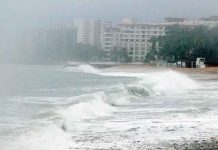 Aparece en el Golfo de México baja presión candidata a ser ‘Ana’ mexico, golfo, aparecimiento, baja presion, ana,