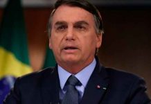 Fiscalía pide investigar presupuestos de Bolsonaro brasil, bolsonaro, fiscalia, investigacion, presupuesto,