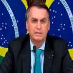 Comisión que investiga a Bolsonaro llama a exministros brasil, investigacion, bolsonaro, comision, llamada, exministros,